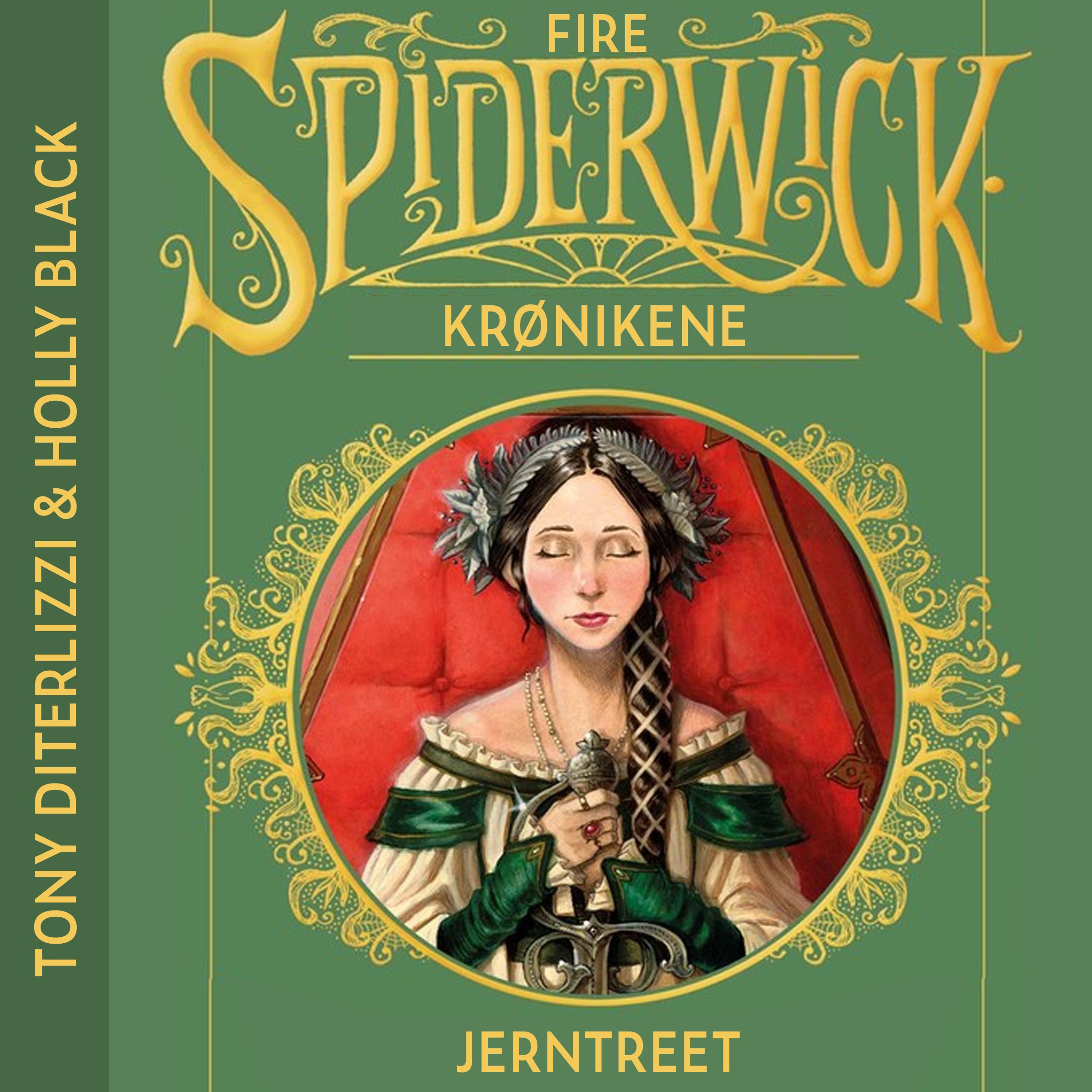 Jerntreet