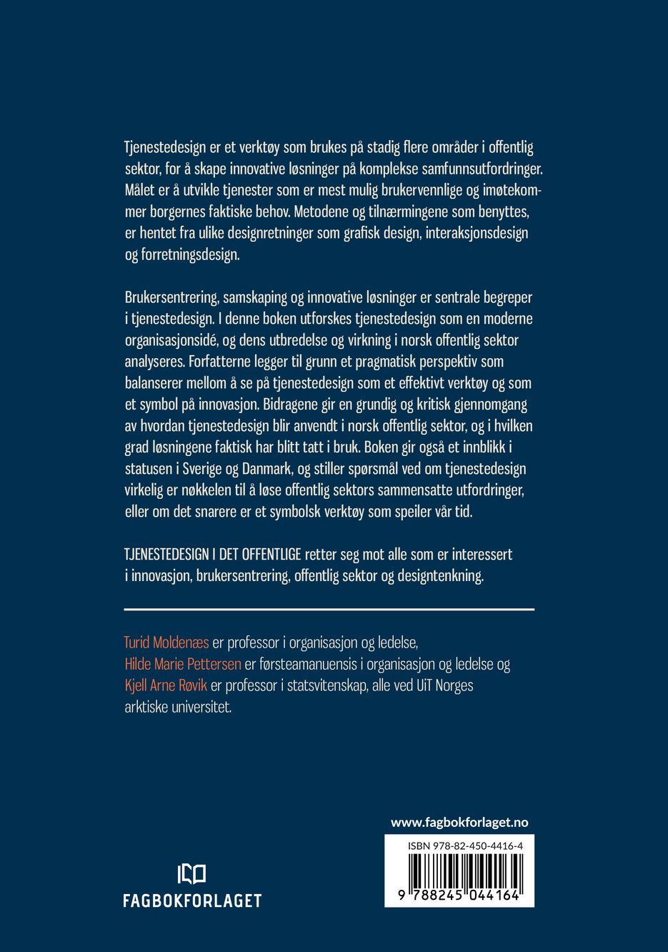 Tjenestedesign i det offentlige