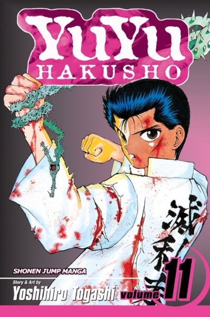 YuYu Hakusho, Vol. 11 - Eat or Be Eaten!!