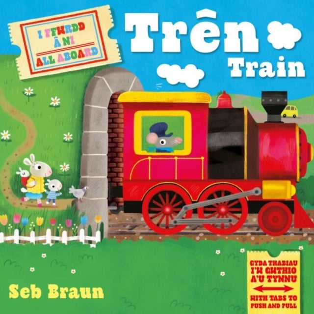 I Ffwrdd â Ni: Trên /  All Aboard: Train