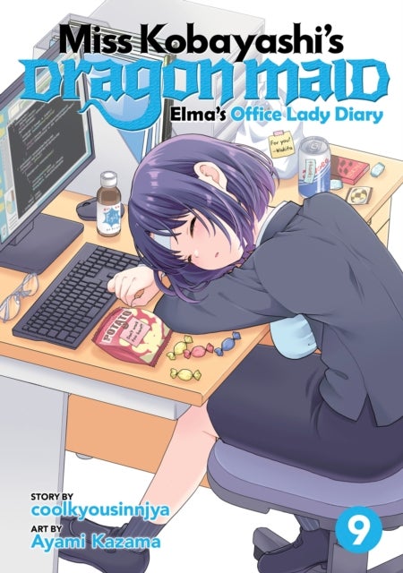 Miss Kobayashi''s Dragon Maid: Elma''s Office Lady Diary Vol. 9