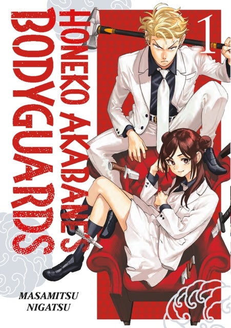 Honeko Akabane''s Bodyguards 1