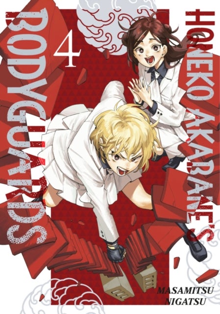 Honeko Akabane''s Bodyguards 4