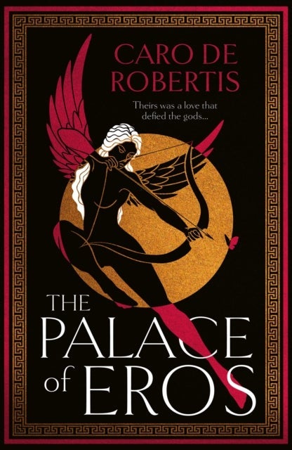 PALACE OF EROS PB