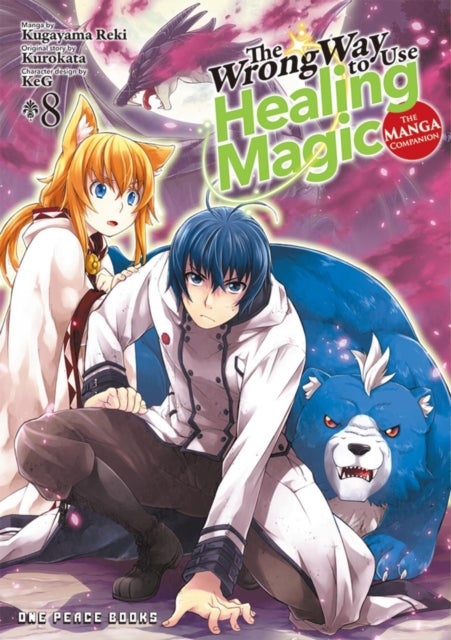 Wrong Way to Use Healing Magic Volume 8