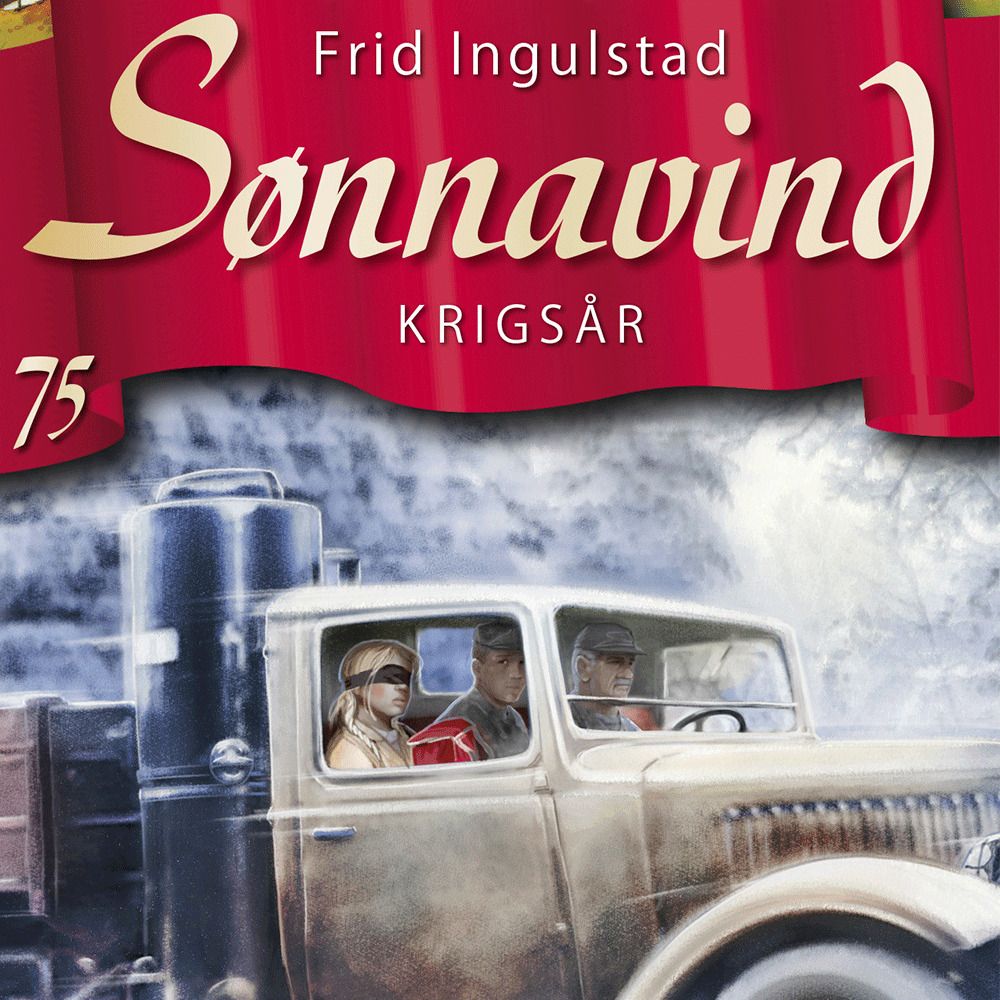Krigsår