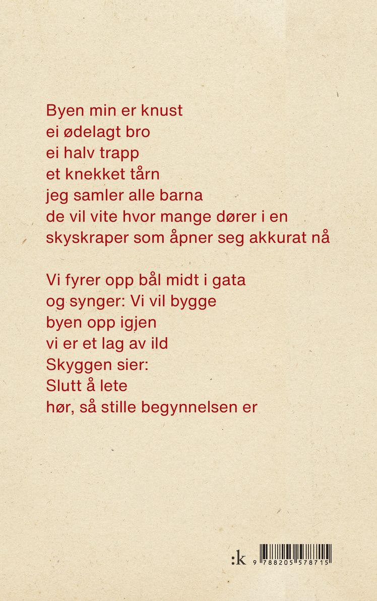 Ingen av oss kommer tilbake