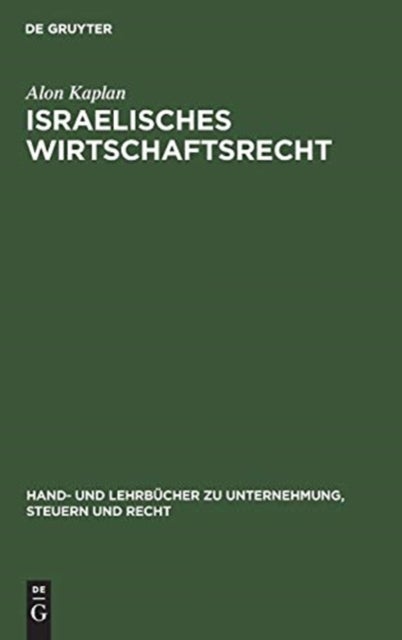 Israelisches Wirtschaftsrecht