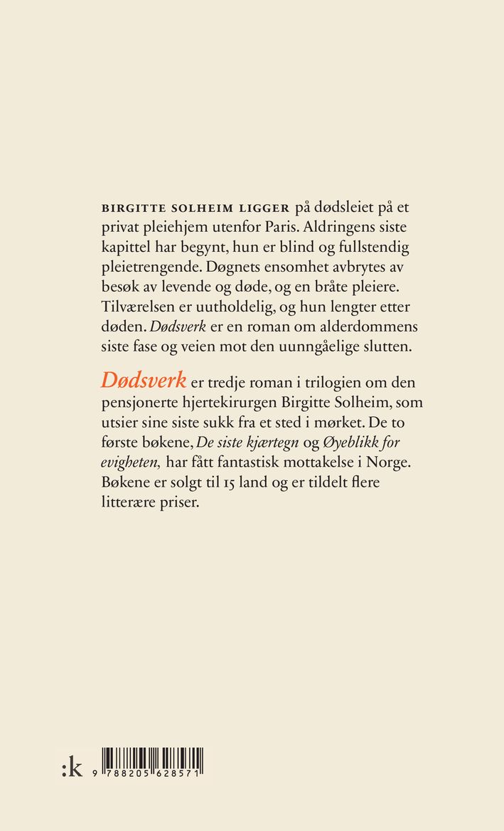 Dødsverk