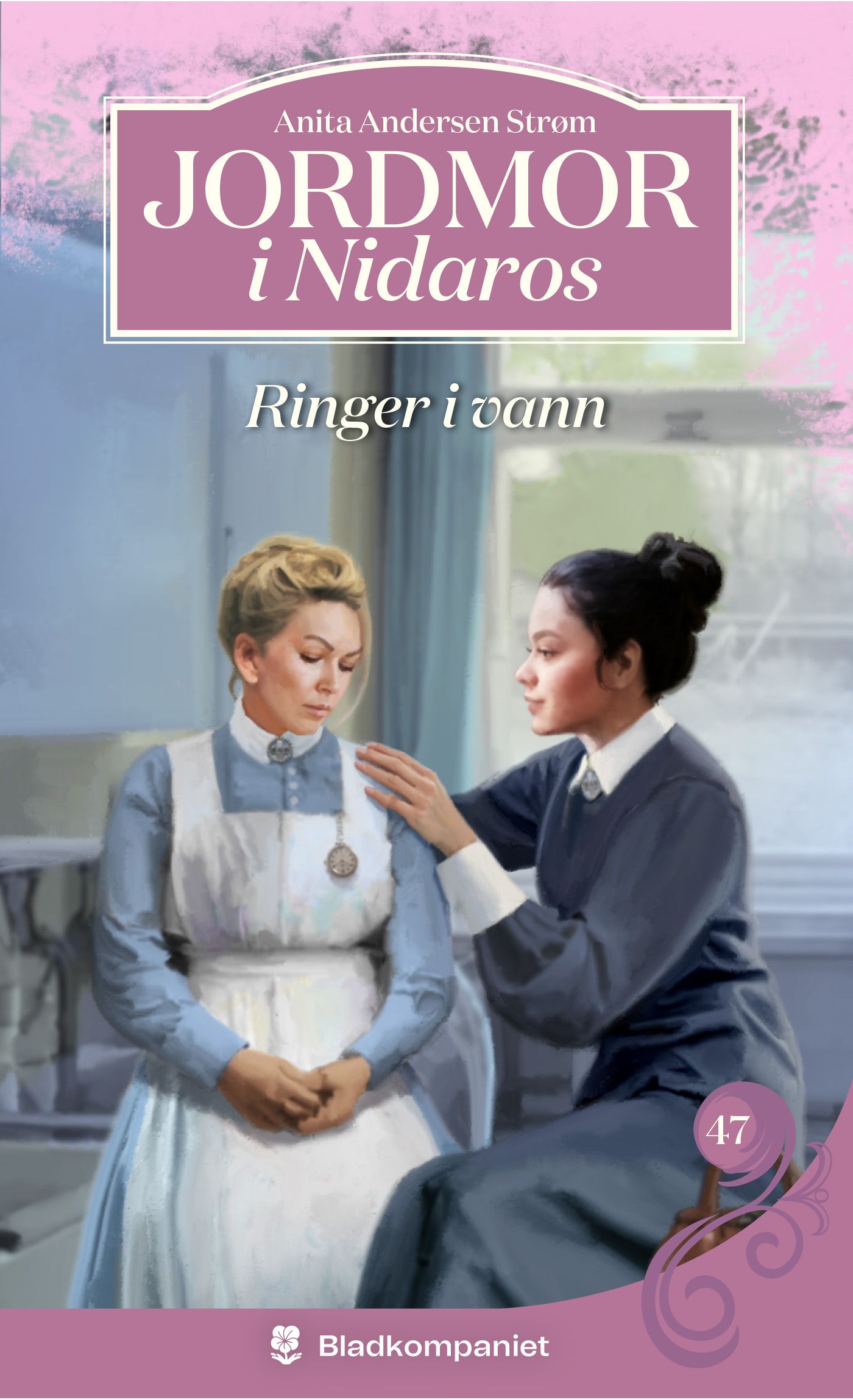 Ringer i vann