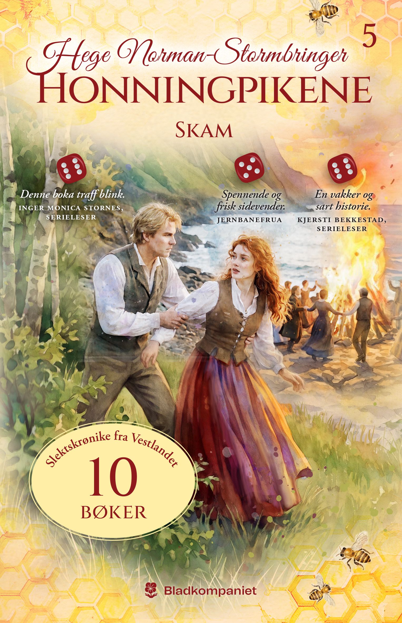 Skam
