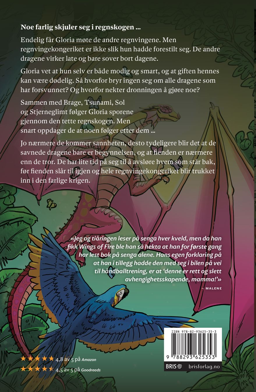 Det skjulte riket