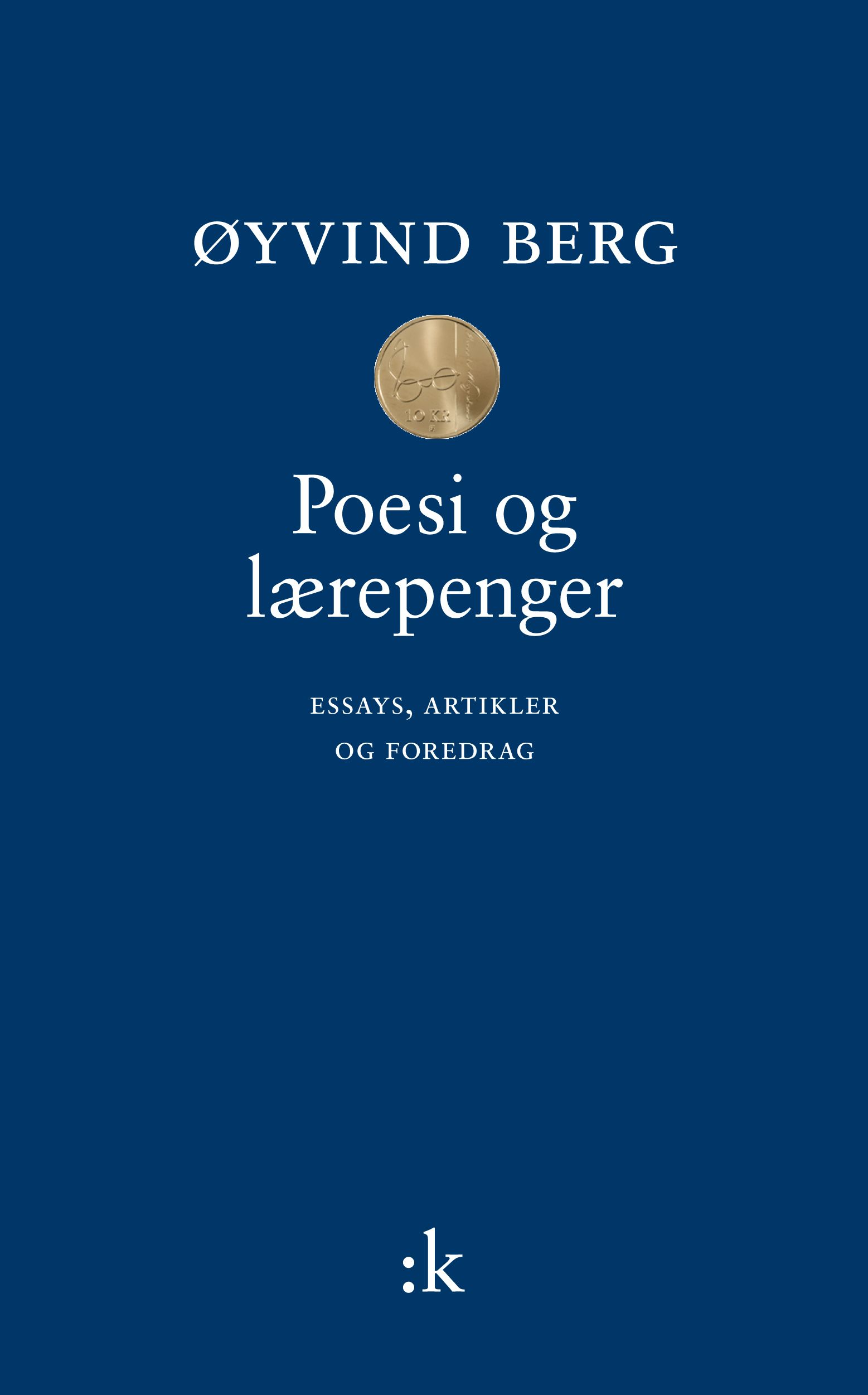 Poesi og lærepenger