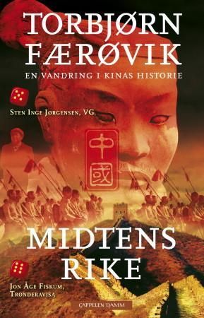 Midtens rike