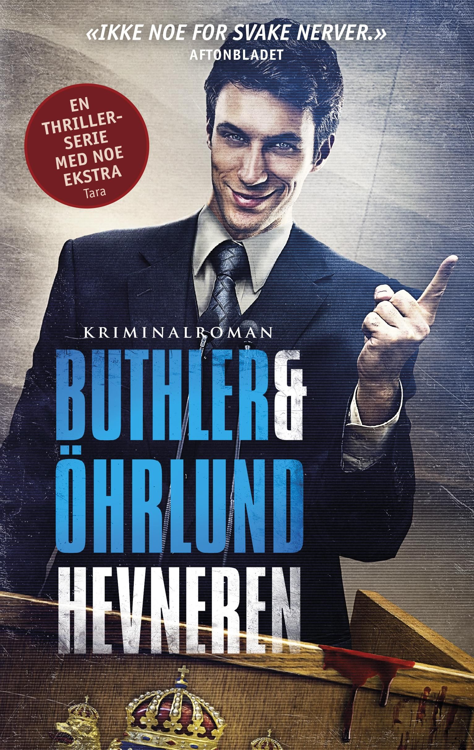 Hevneren