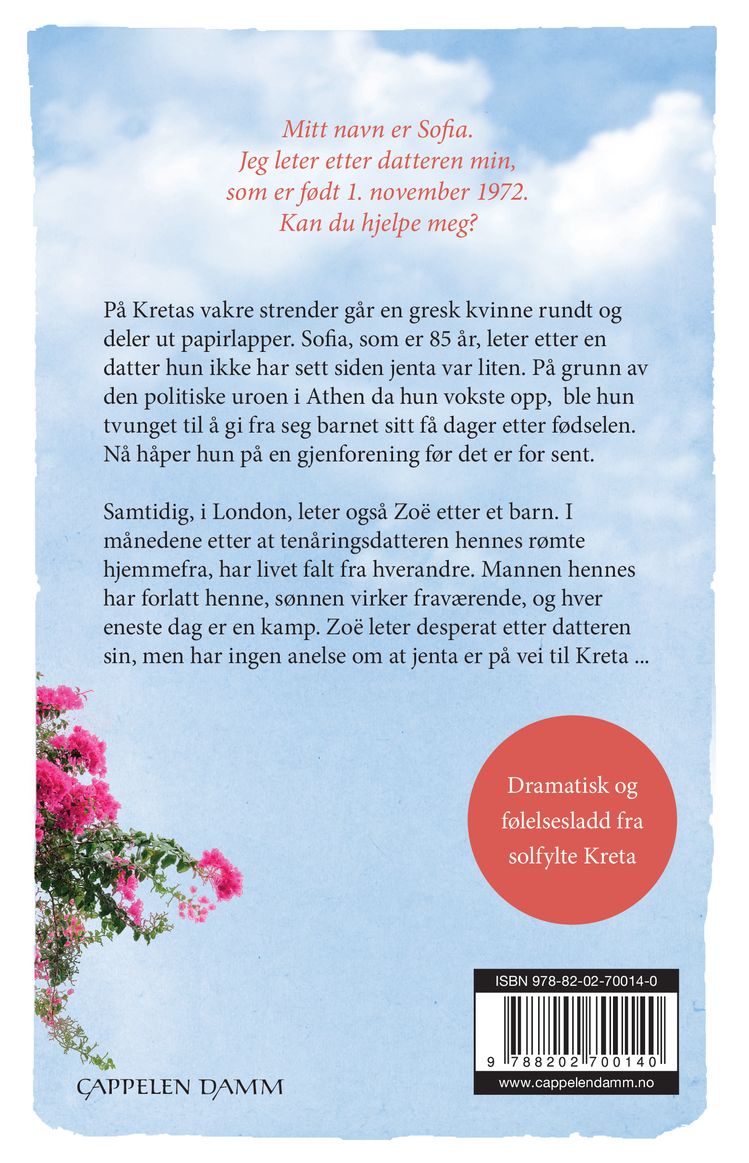 Flukten til den greske øya