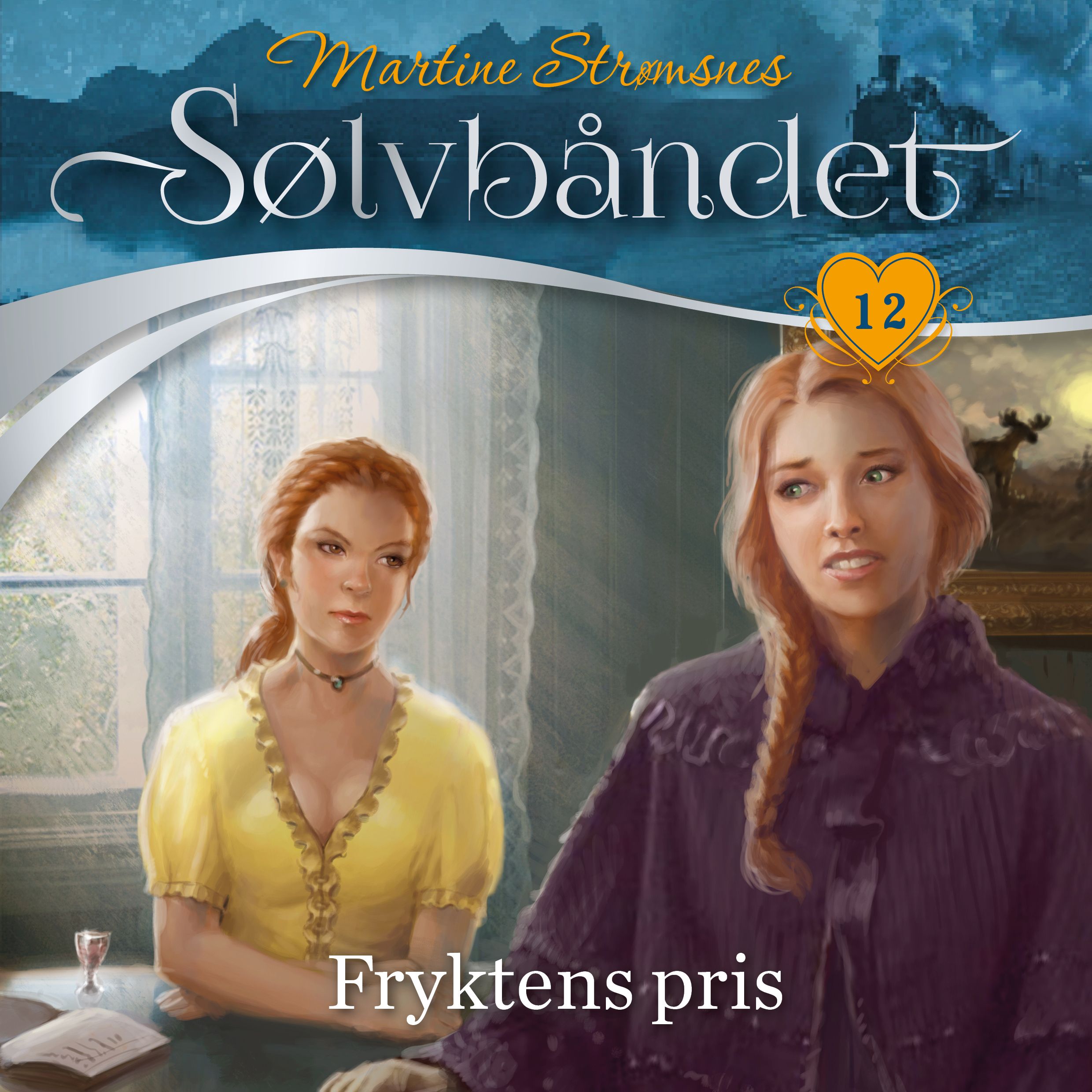 Fryktens pris