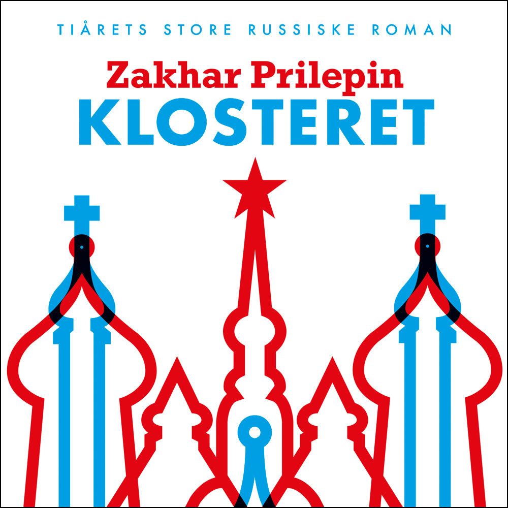 Klosteret