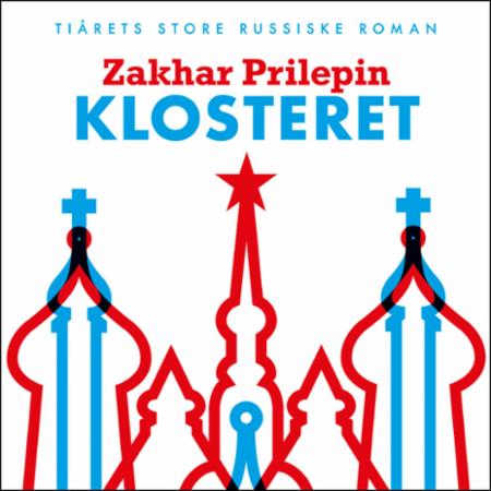 Klosteret