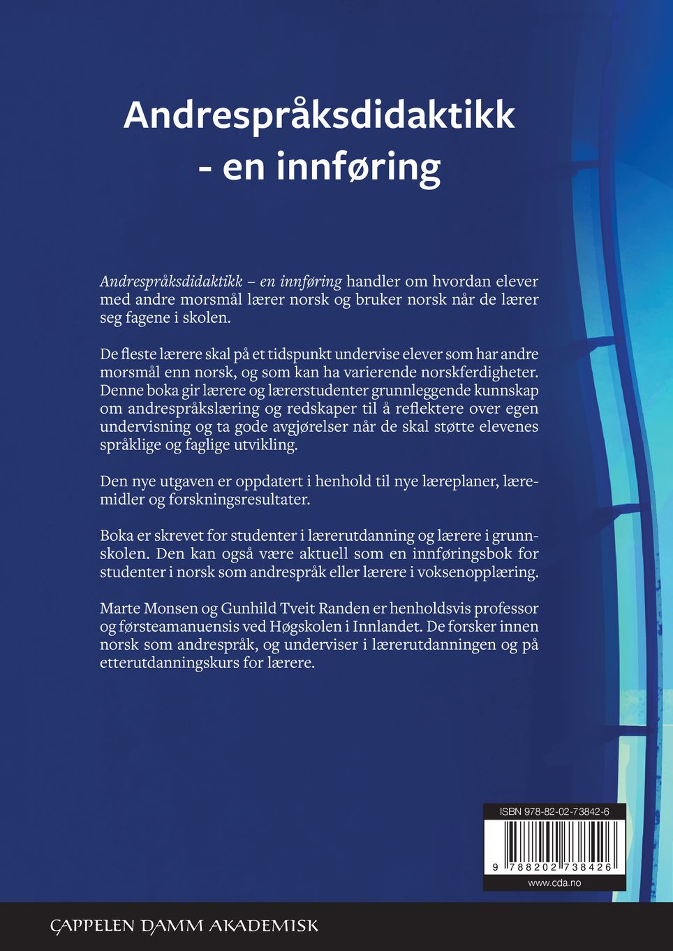 Andrespråksdidaktikk