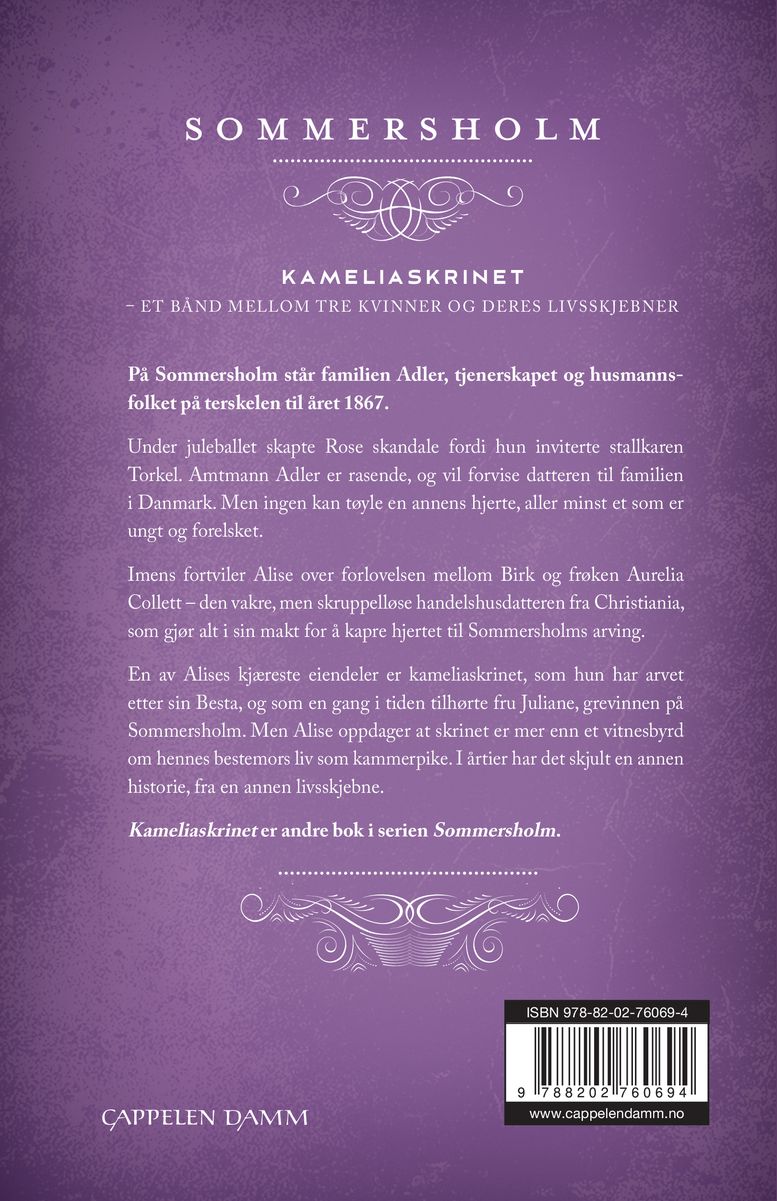 Kameliaskrinet