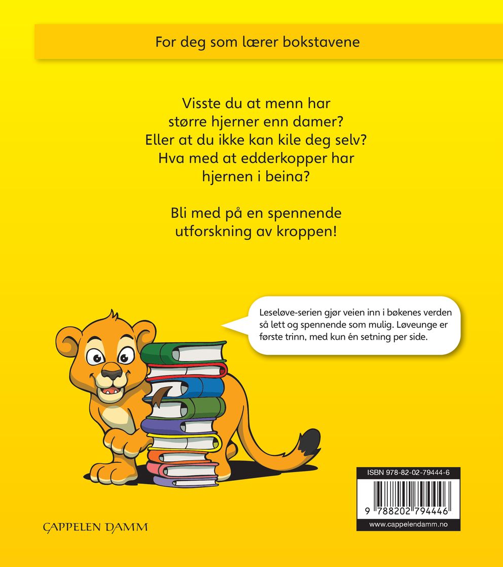 Hjernen