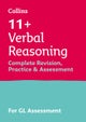 11 VERBAL COMPLETE GL