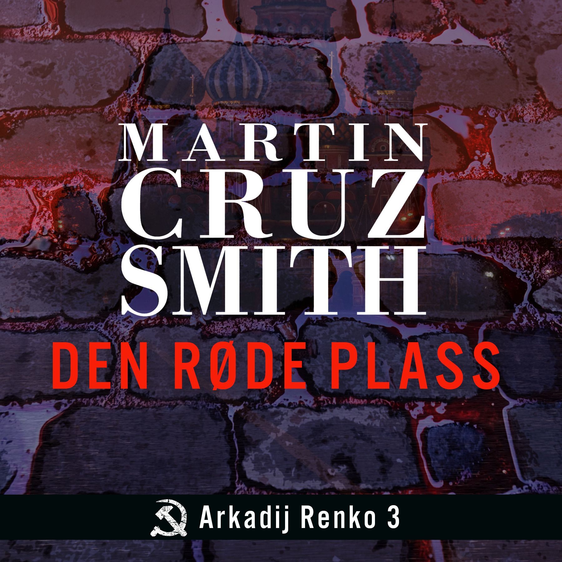Den røde plass