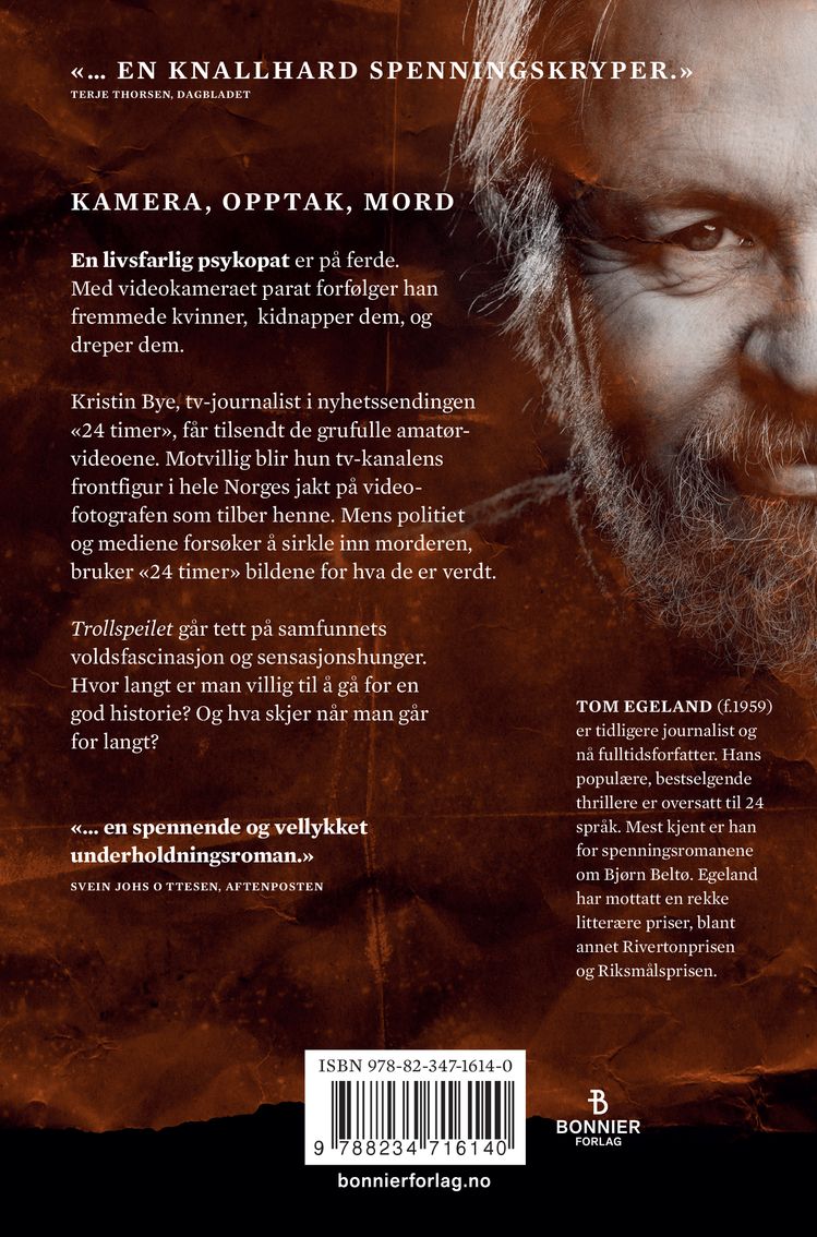 Trollspeilet