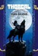 Tors skjold