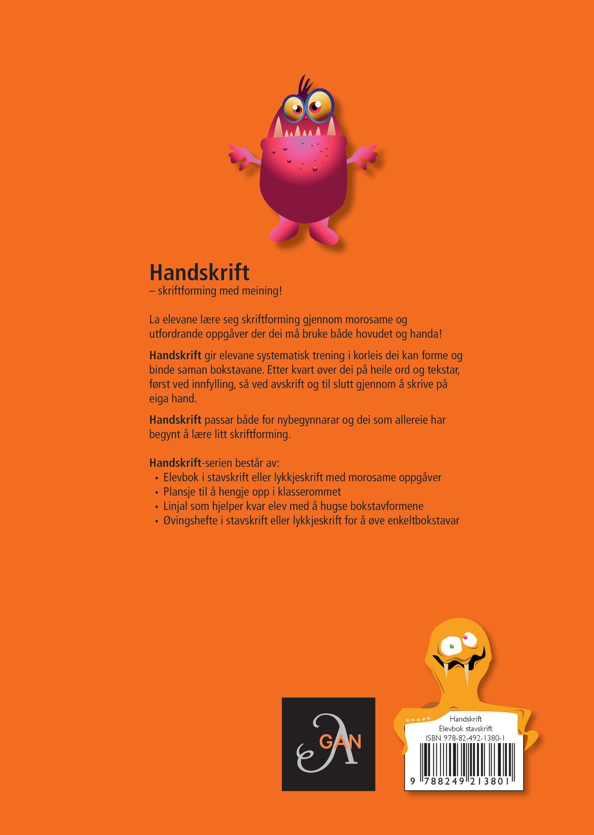 Handskrift
