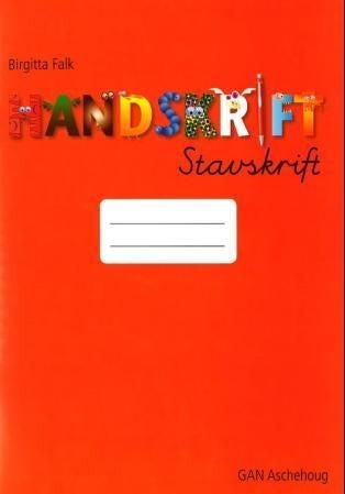 Handskrift - stavskrift
