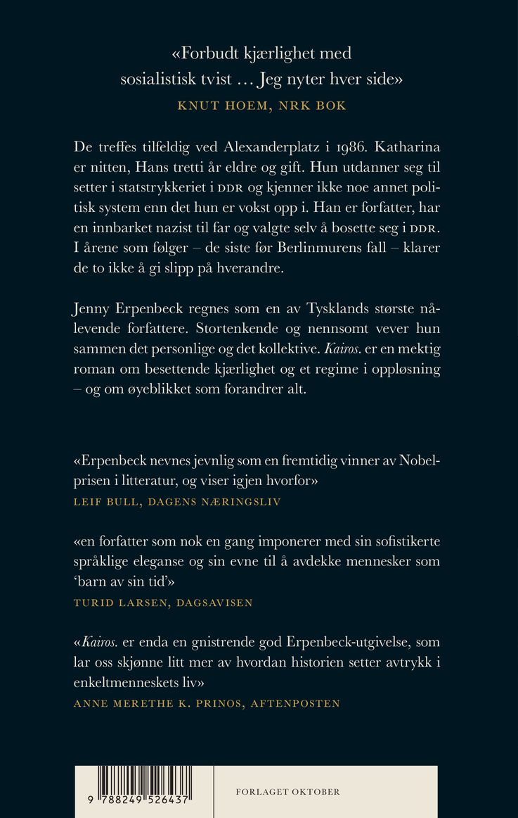 Kairos.