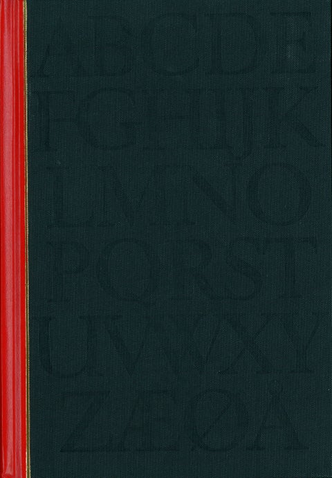 Norsk ordbok. Bd. 12 - ordbok over det norske folkemålet og det nynorske skriftmålet