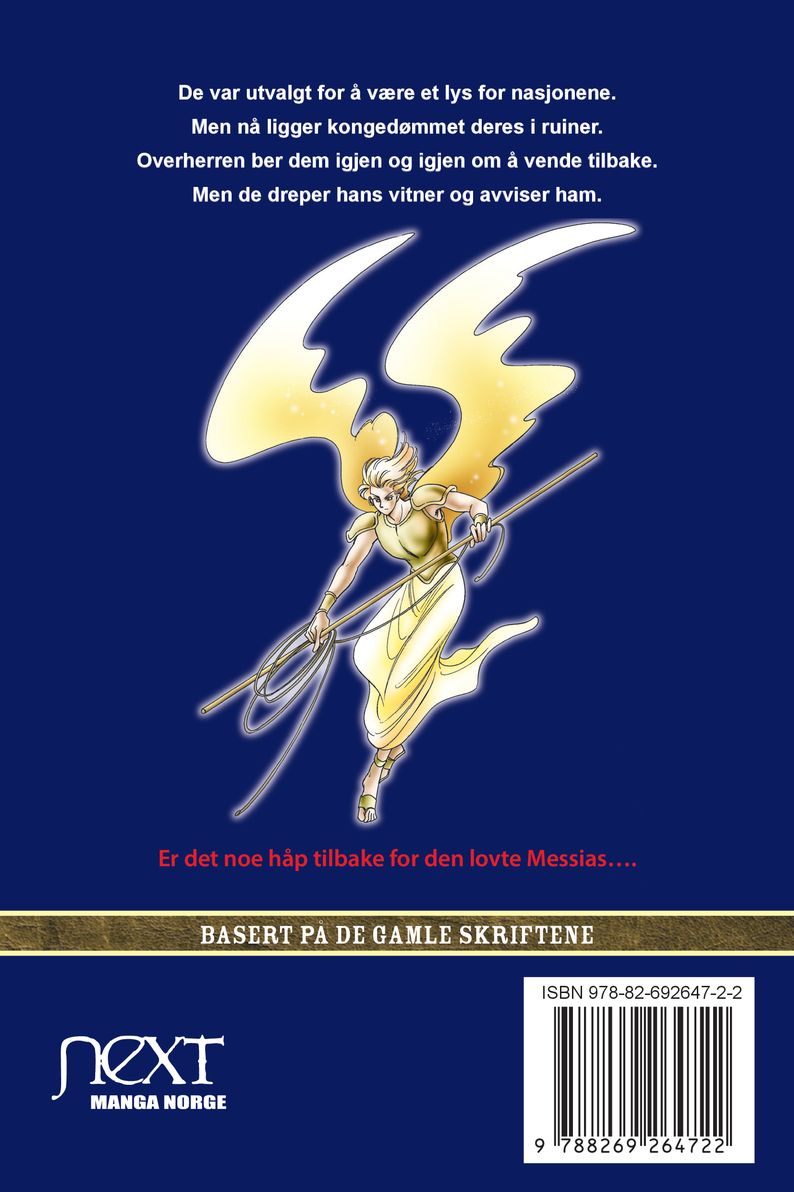 Manga messengers