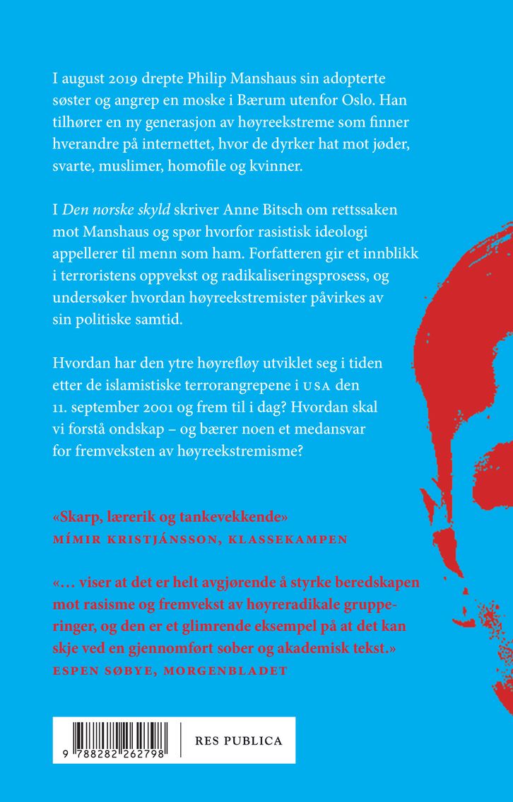 Den norske skyld