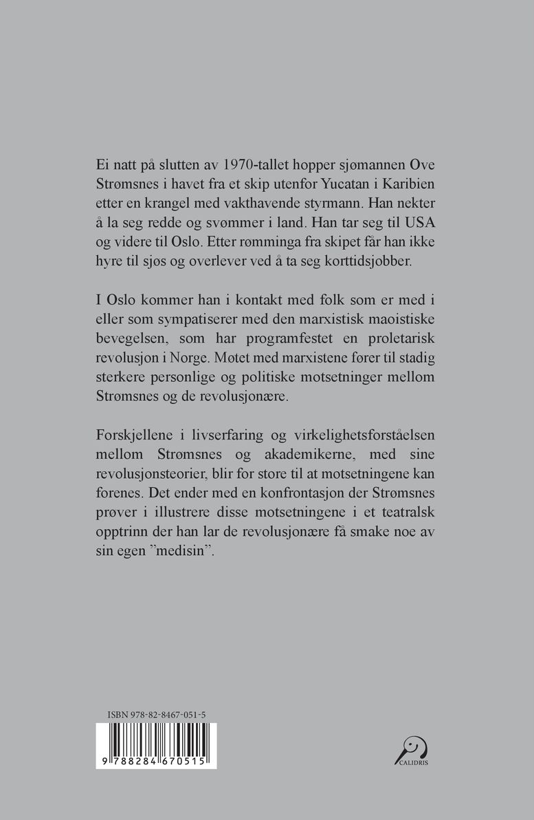 Kjemp for det du har kjært