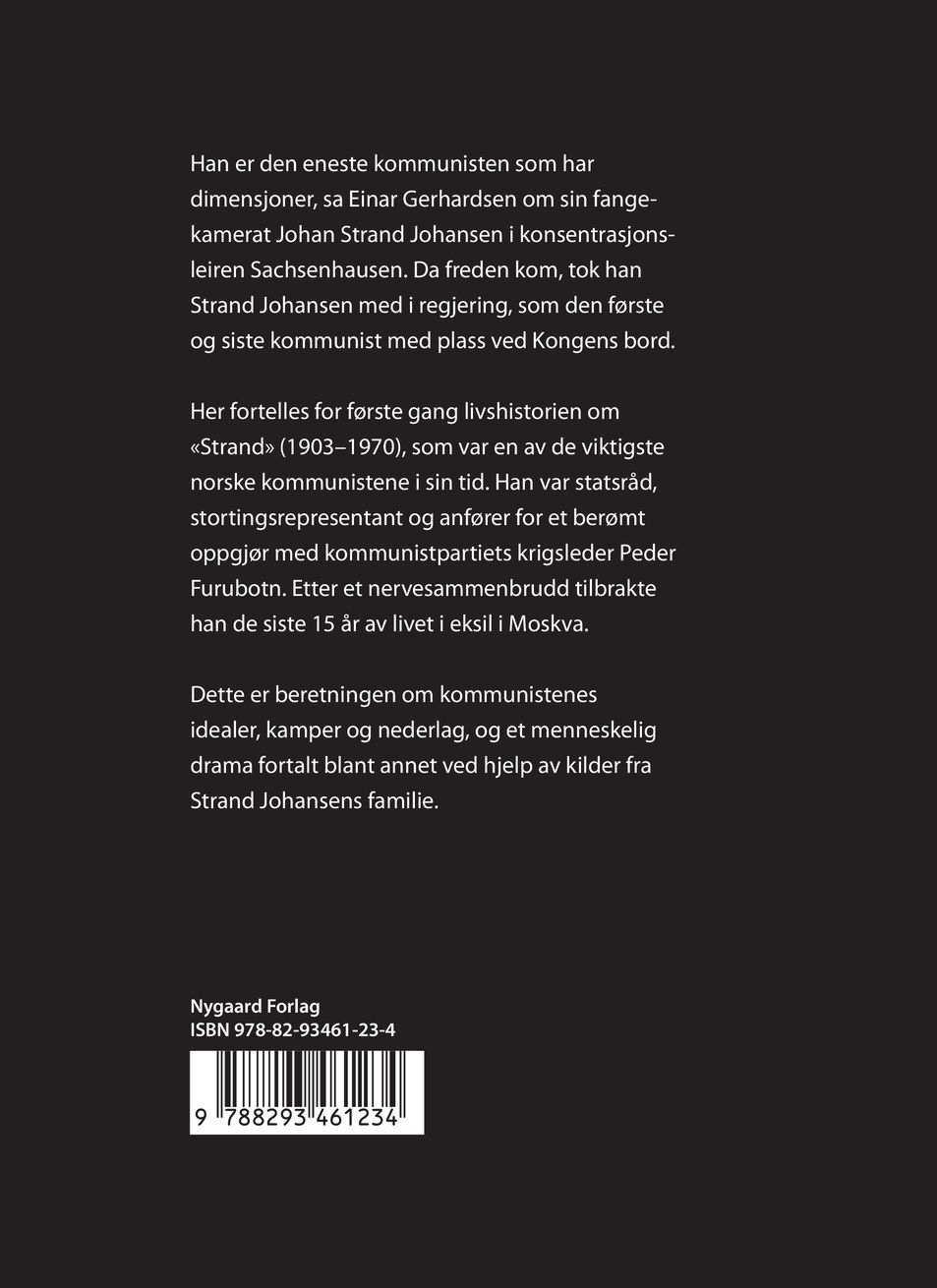 Røde Strand