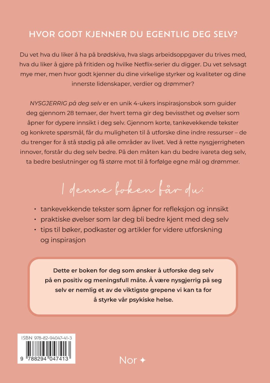 Nysgjerrig på deg selv