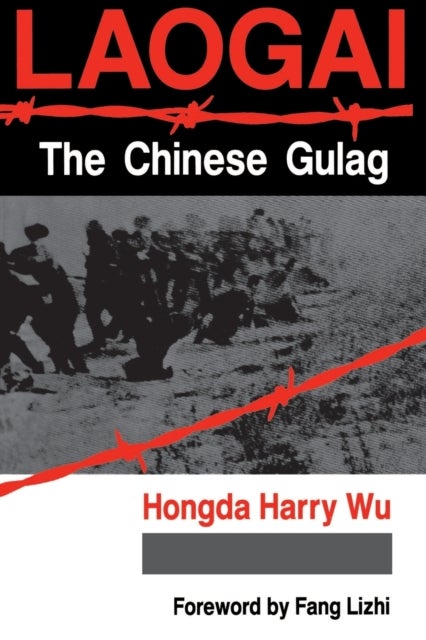 Laogai