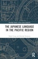 The Japanese Language in the Pacific Region