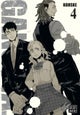 Gangsta., Vol. 4