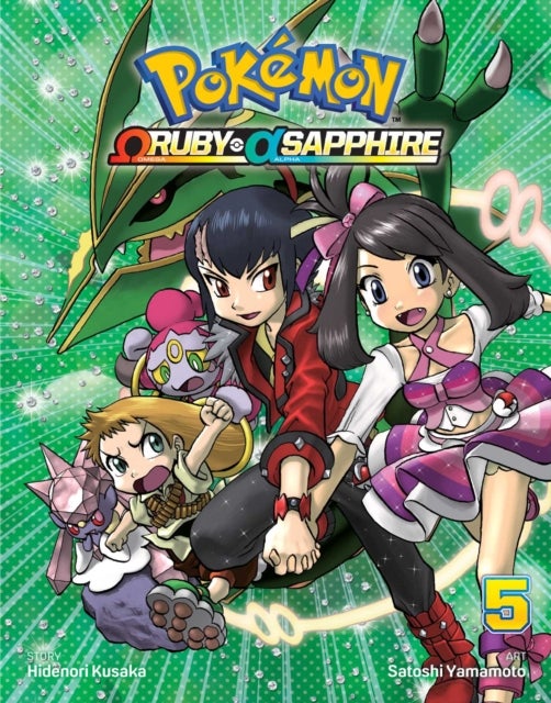 Pokémon Omega Ruby & Alpha Sapphire, Vol. 5