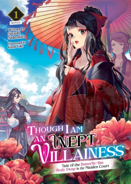 Though I Am an Inept Villainess: Tale of the Butterfly-Rat Body Swap in the Maiden Court (Light Nove
