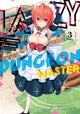 Lazy Dungeon Master (Manga) Vol. 3