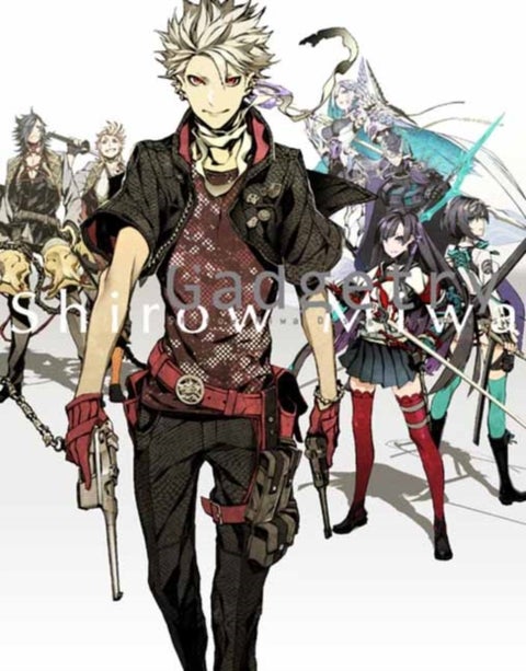 Gadgetry - Shirow Miwa Design Archives (Updated English Edition)