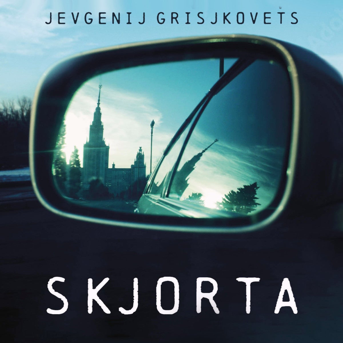 Skjorta