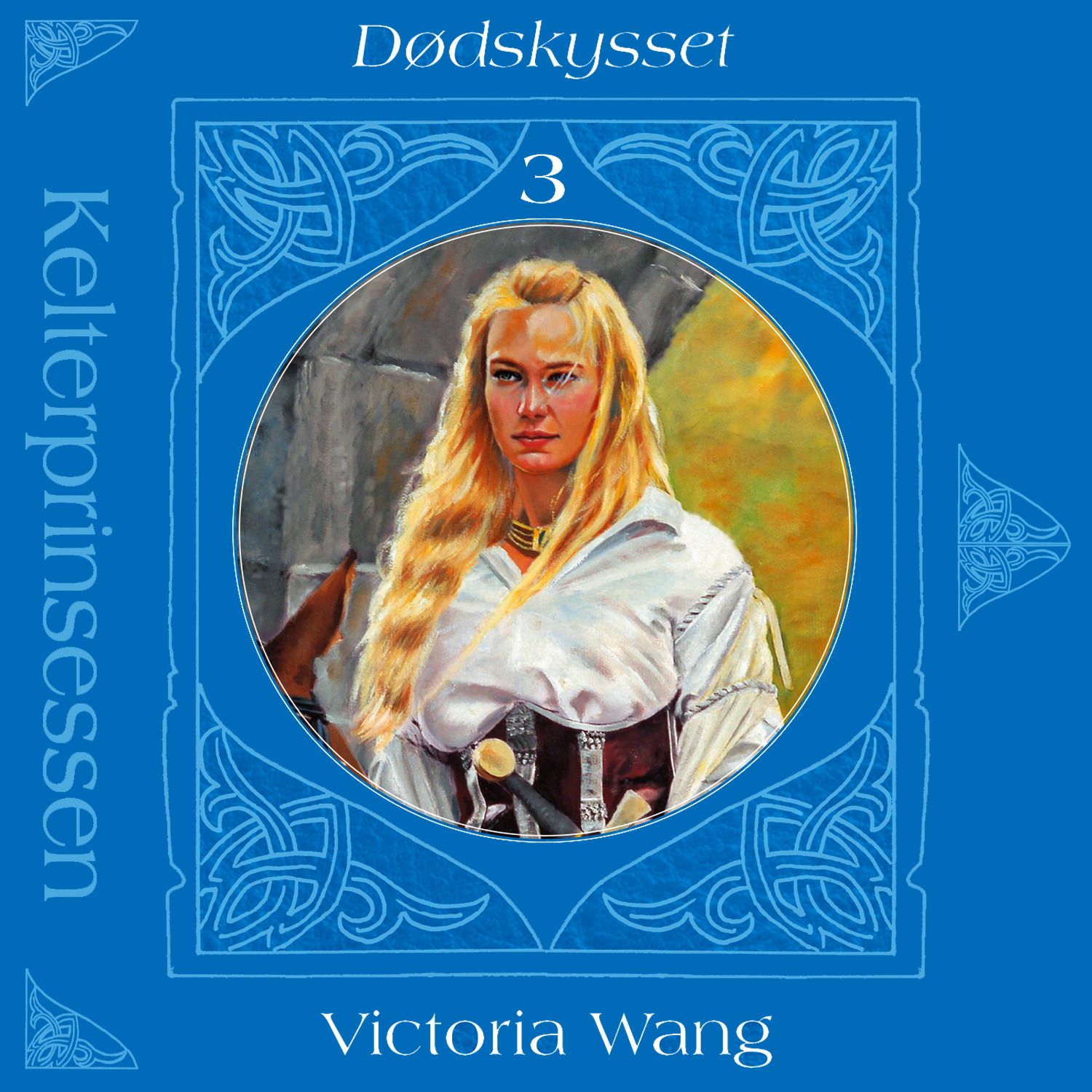 Dødskysset