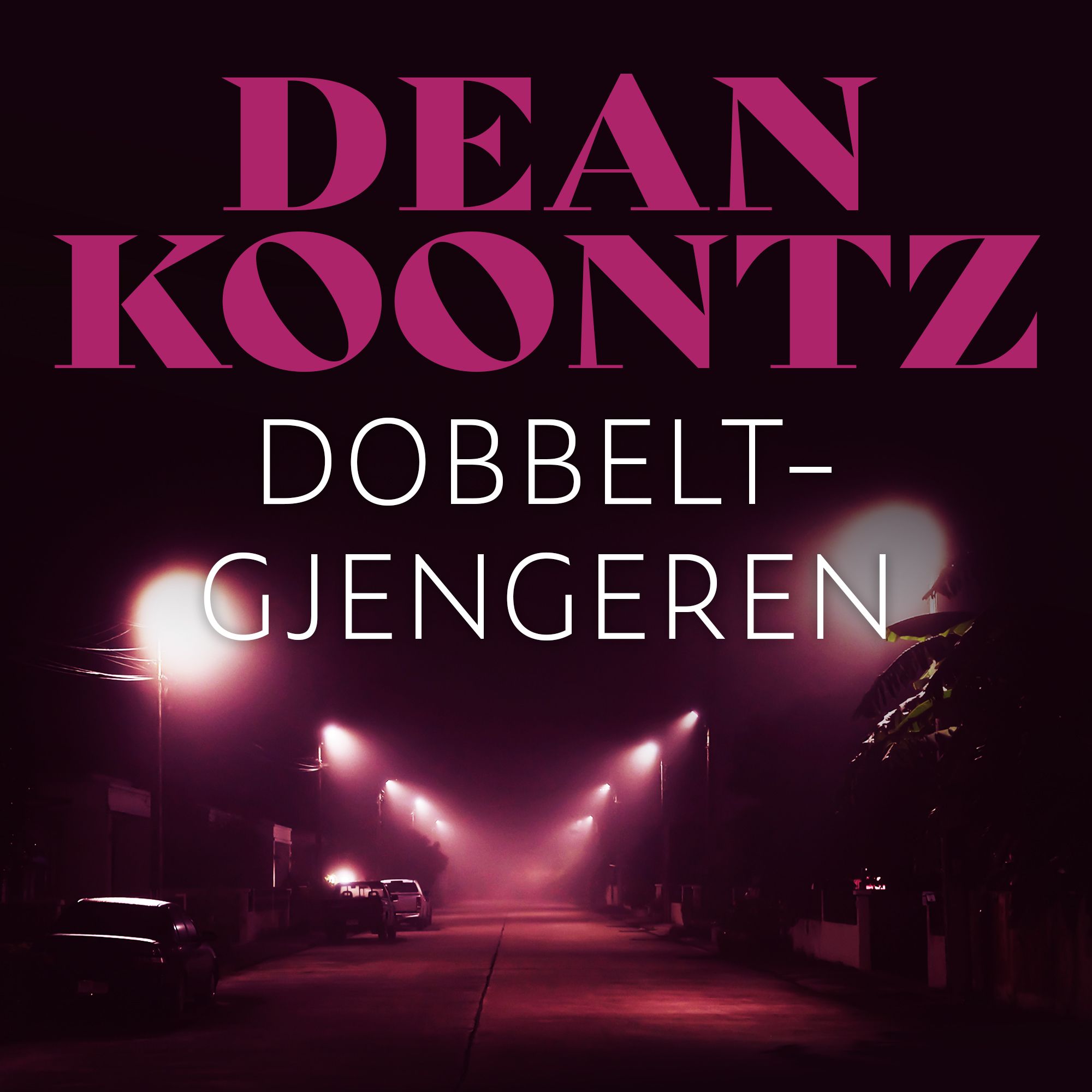 Dobbeltgjengeren
