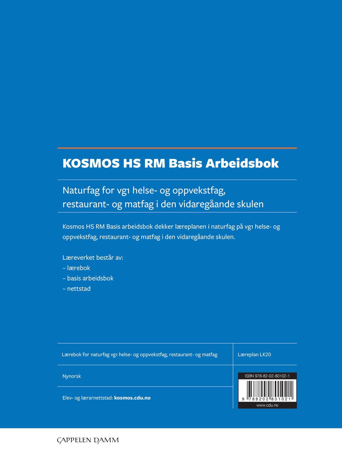 Kosmos HS, RM